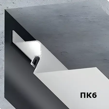 профиль для парящих потолков ПК-6
